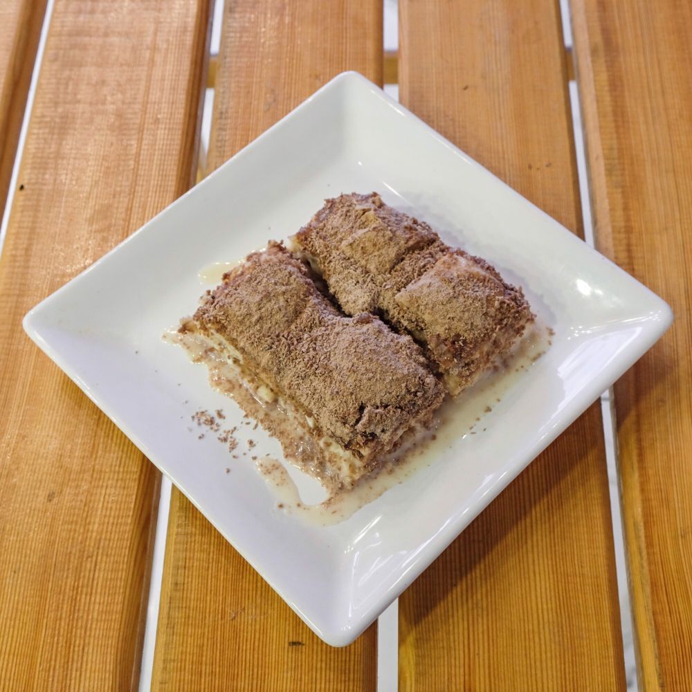 Fıstıklı Soğuk Baklava (500 gr.)